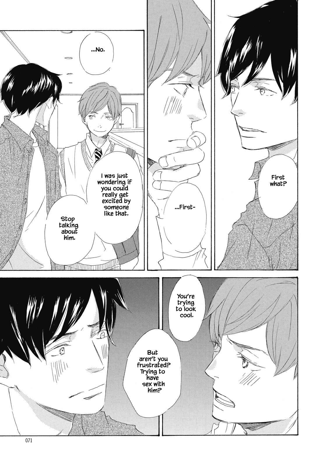 Page 27 Chapter 2 Kisu Yori Yasashiku