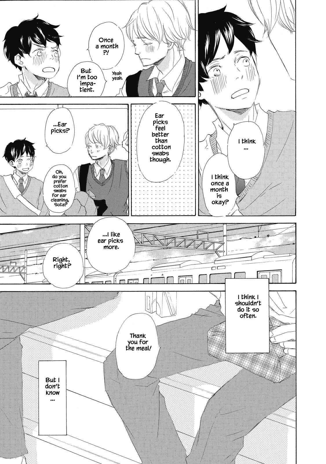 Page 3 Chapter 2 Kisu Yori Yasashiku