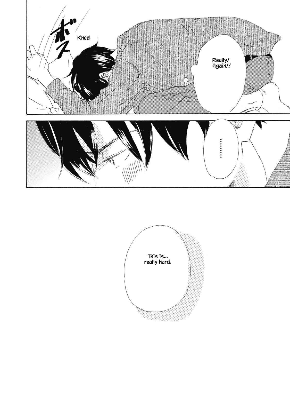 Page 32 Chapter 2 Kisu Yori Yasashiku