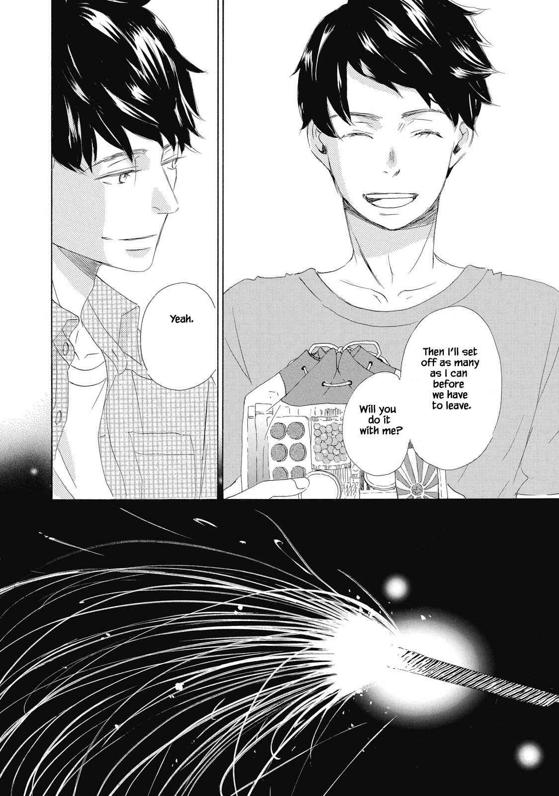 Page 14 Chapter 3 Kisu Yori Yasashiku