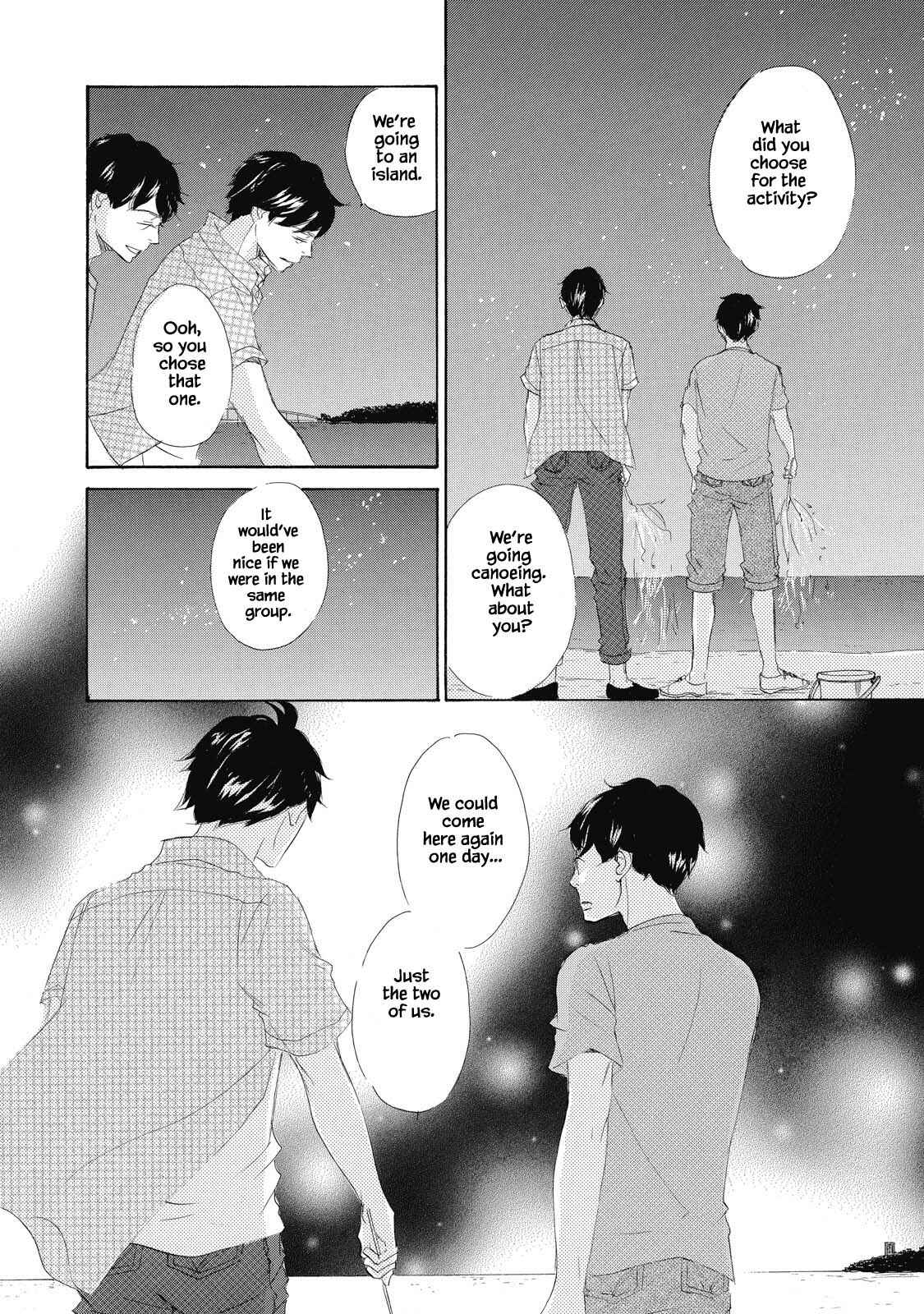 Page 16 Chapter 3 Kisu Yori Yasashiku