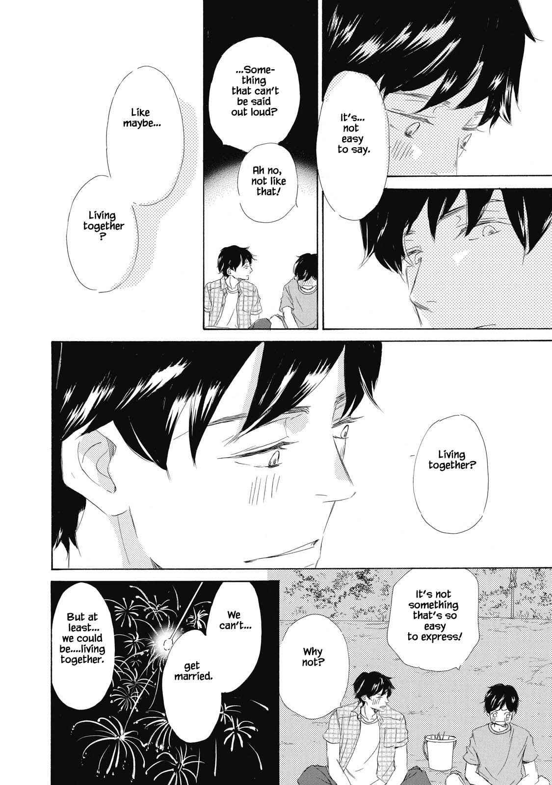 Page 18 Chapter 3 Kisu Yori Yasashiku