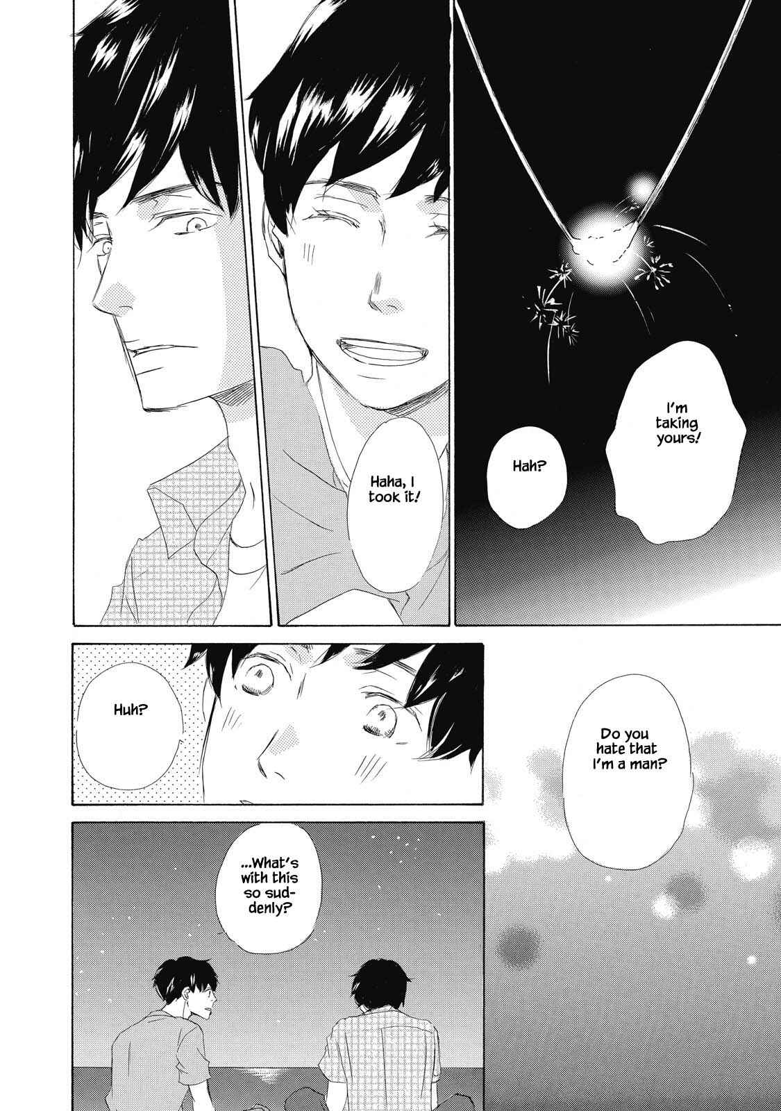 Page 20 Chapter 3 Kisu Yori Yasashiku