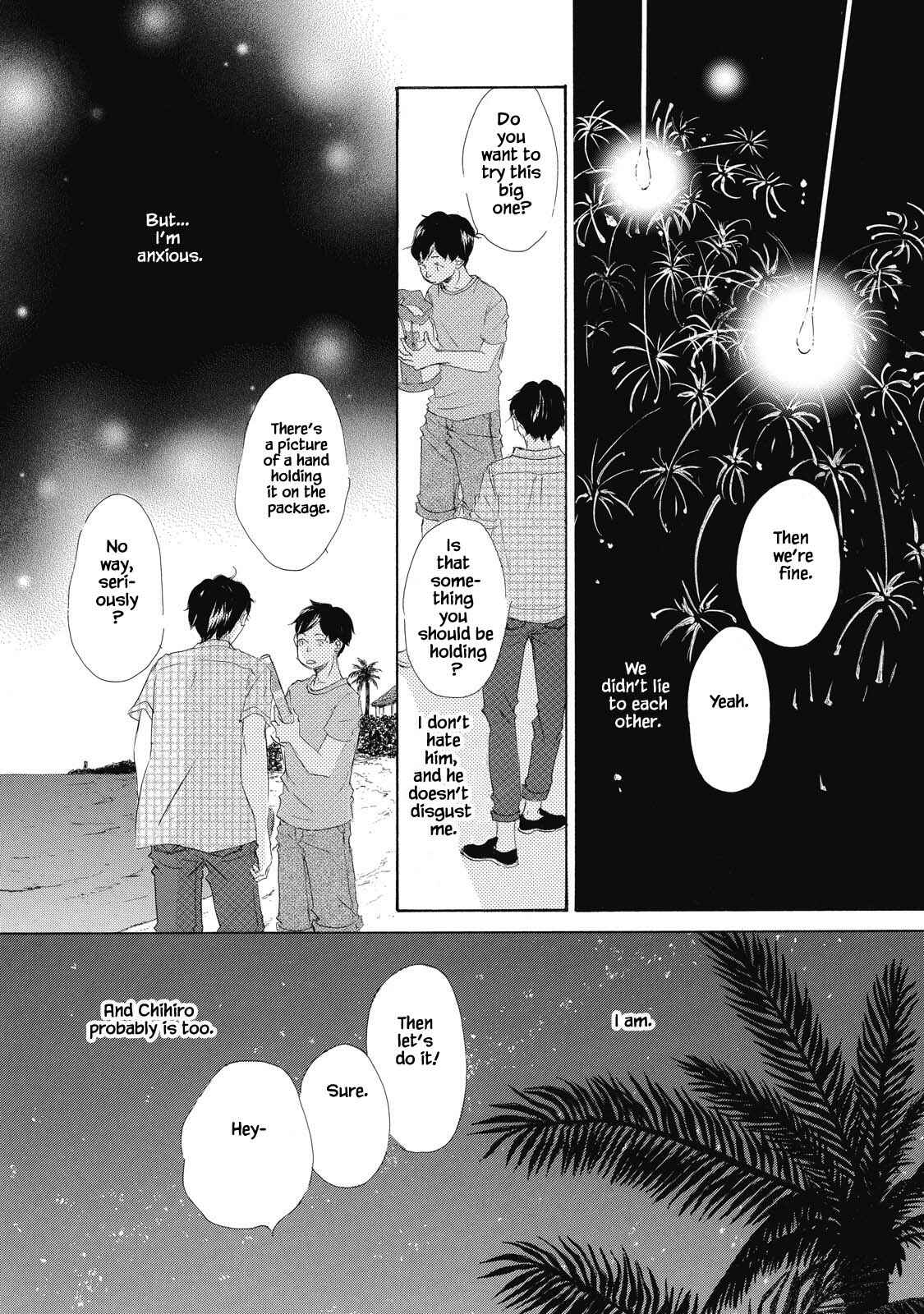 Page 22 Chapter 3 Kisu Yori Yasashiku