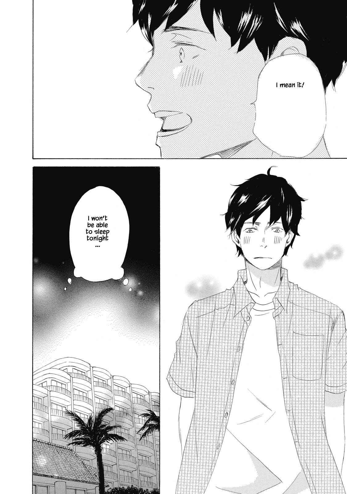 Page 32 Chapter 3 Kisu Yori Yasashiku