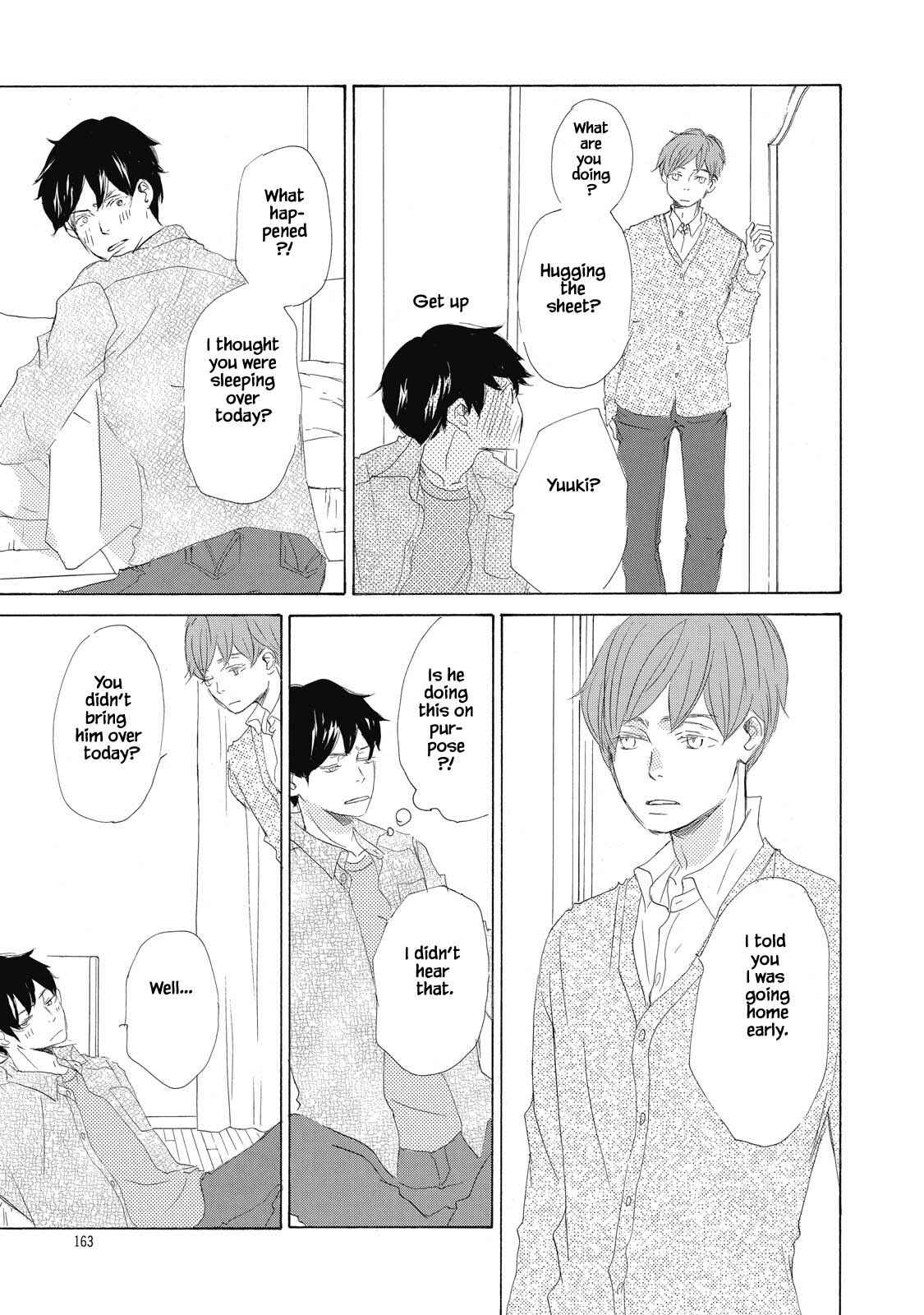 Page 21 Chapter 5 Kisu Yori Yasashiku