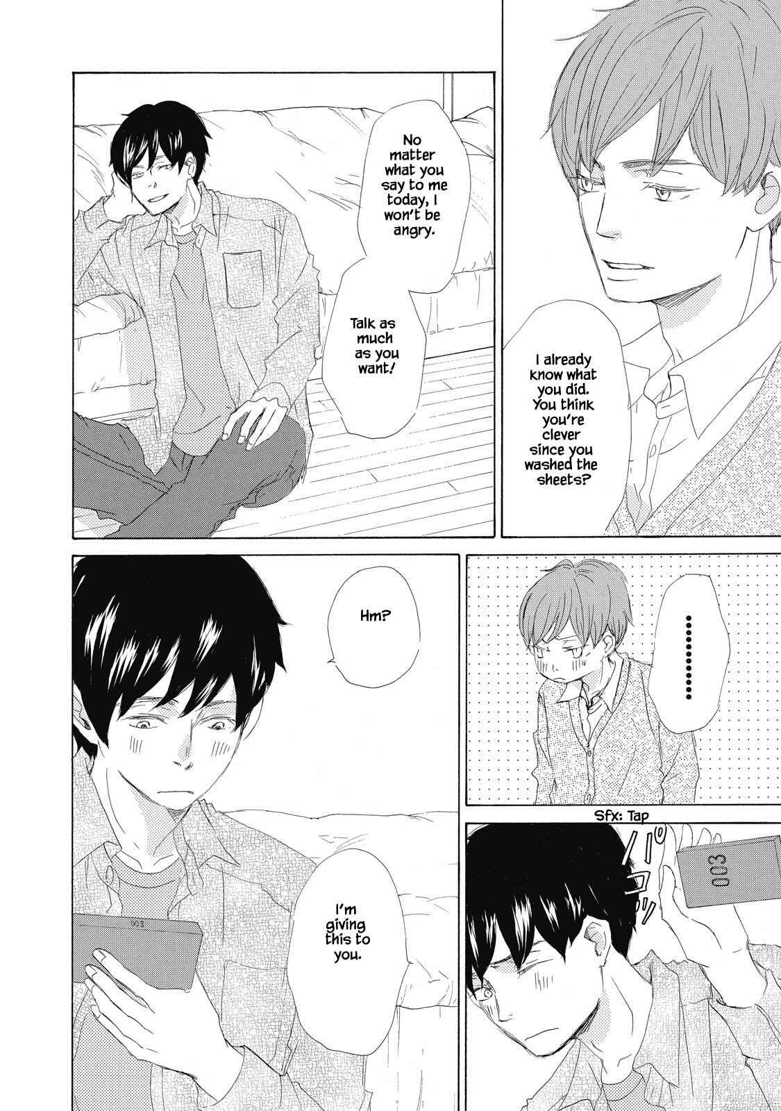 Page 22 Chapter 5 Kisu Yori Yasashiku
