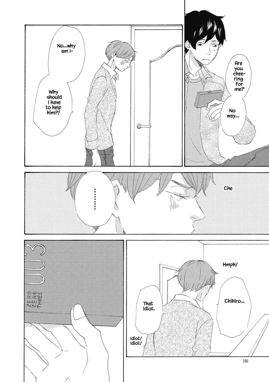 Page 24 Chapter 5 Kisu Yori Yasashiku