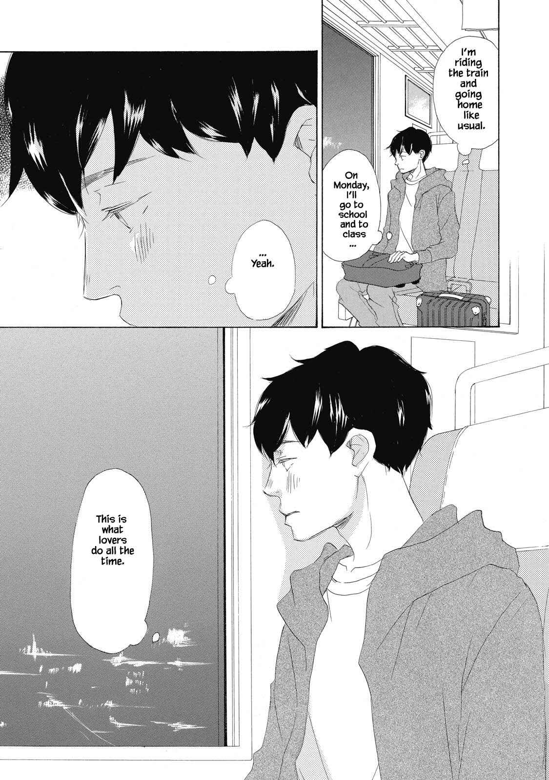 Page 27 Chapter 5 Kisu Yori Yasashiku