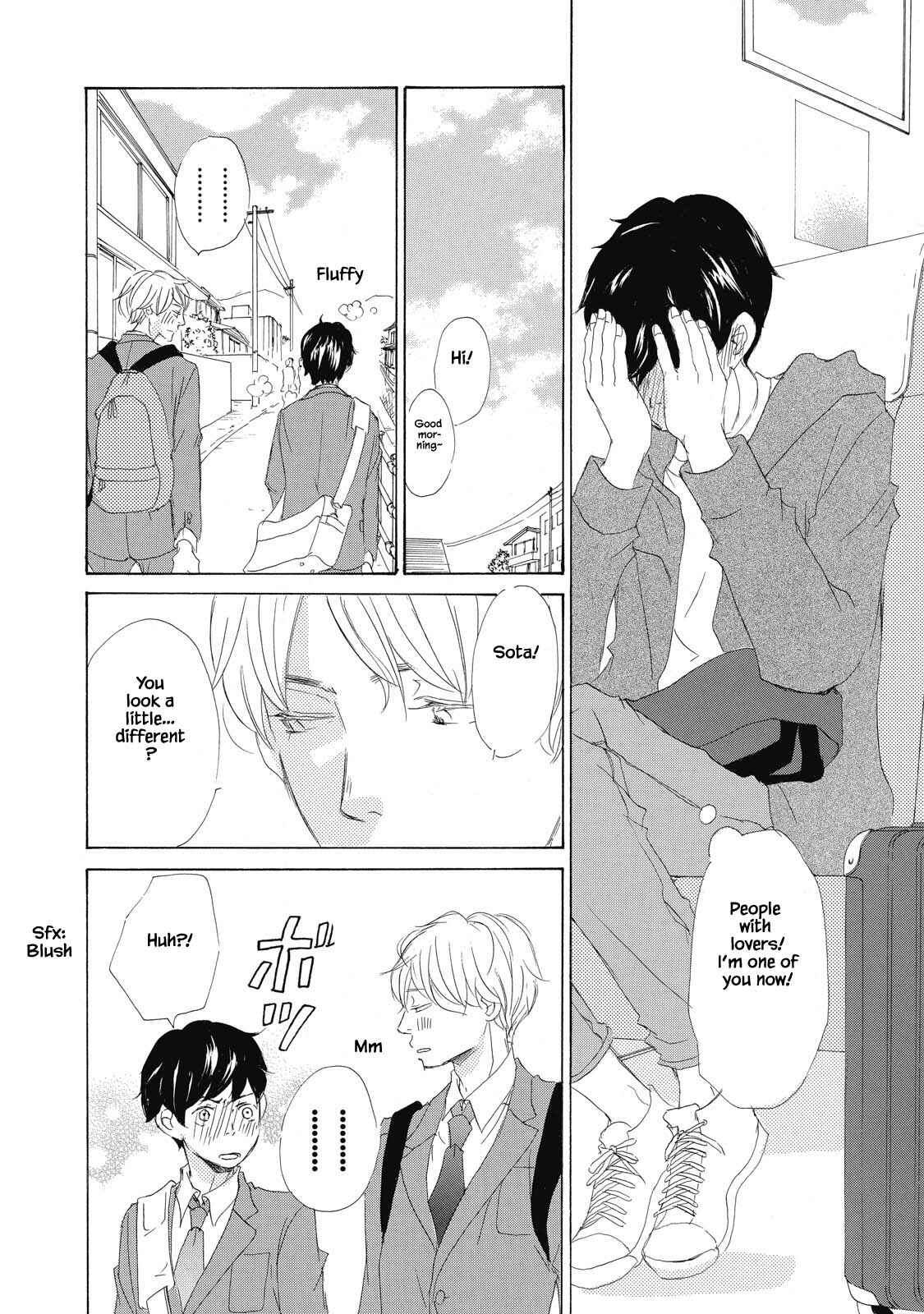 Page 28 Chapter 5 Kisu Yori Yasashiku