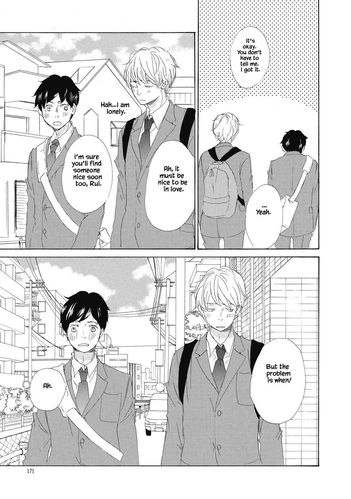 Page 29 Chapter 5 Kisu Yori Yasashiku