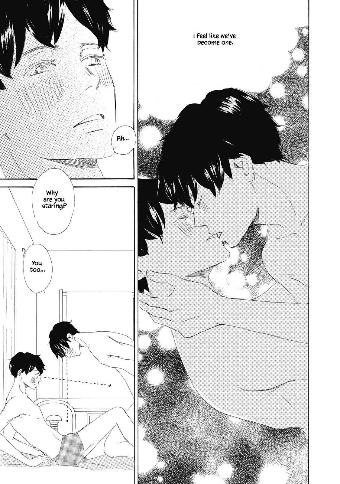Page 3 Chapter 5 Kisu Yori Yasashiku