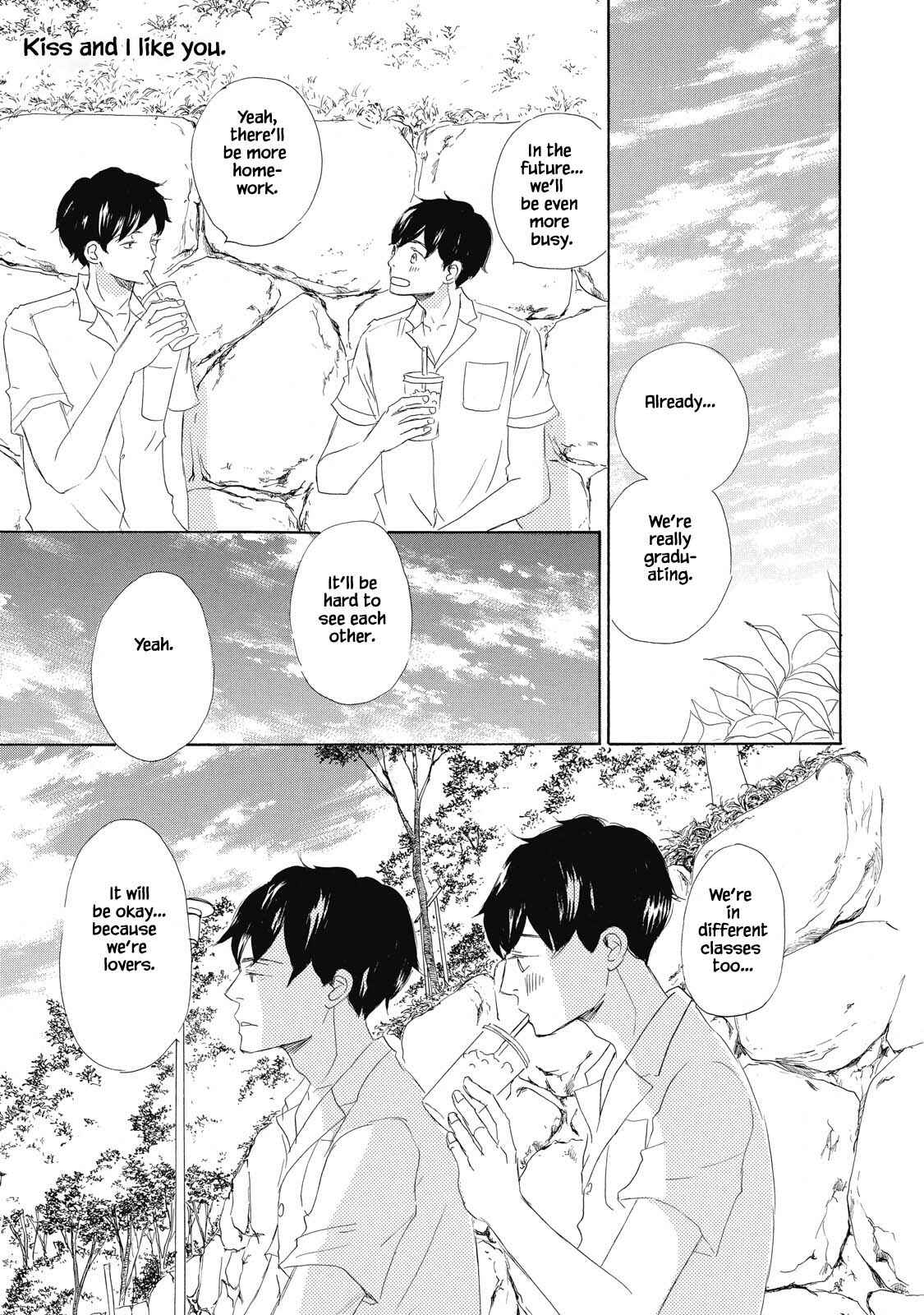Page 33 Chapter 5 Kisu Yori Yasashiku