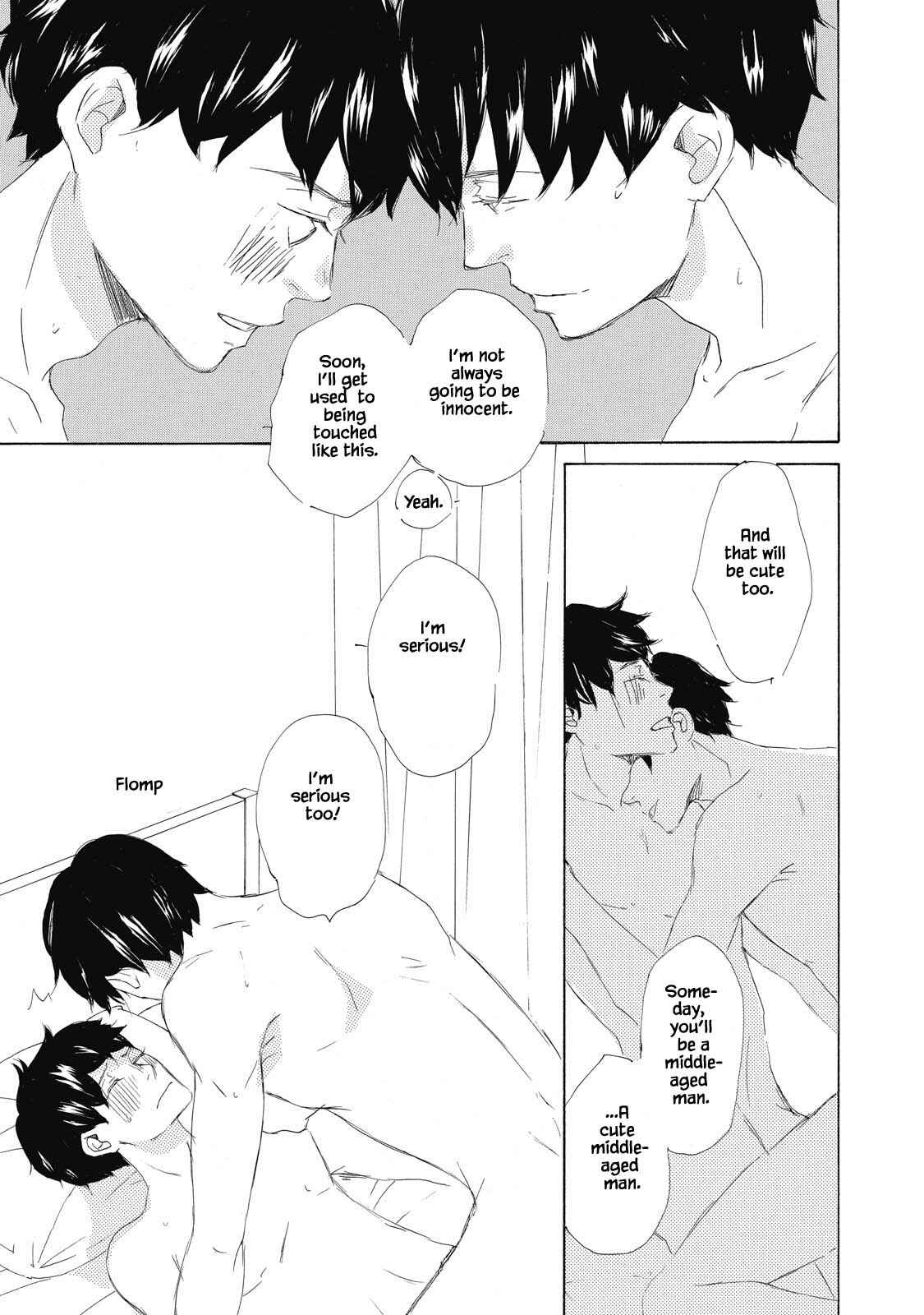 Page 9 Chapter 5 Kisu Yori Yasashiku