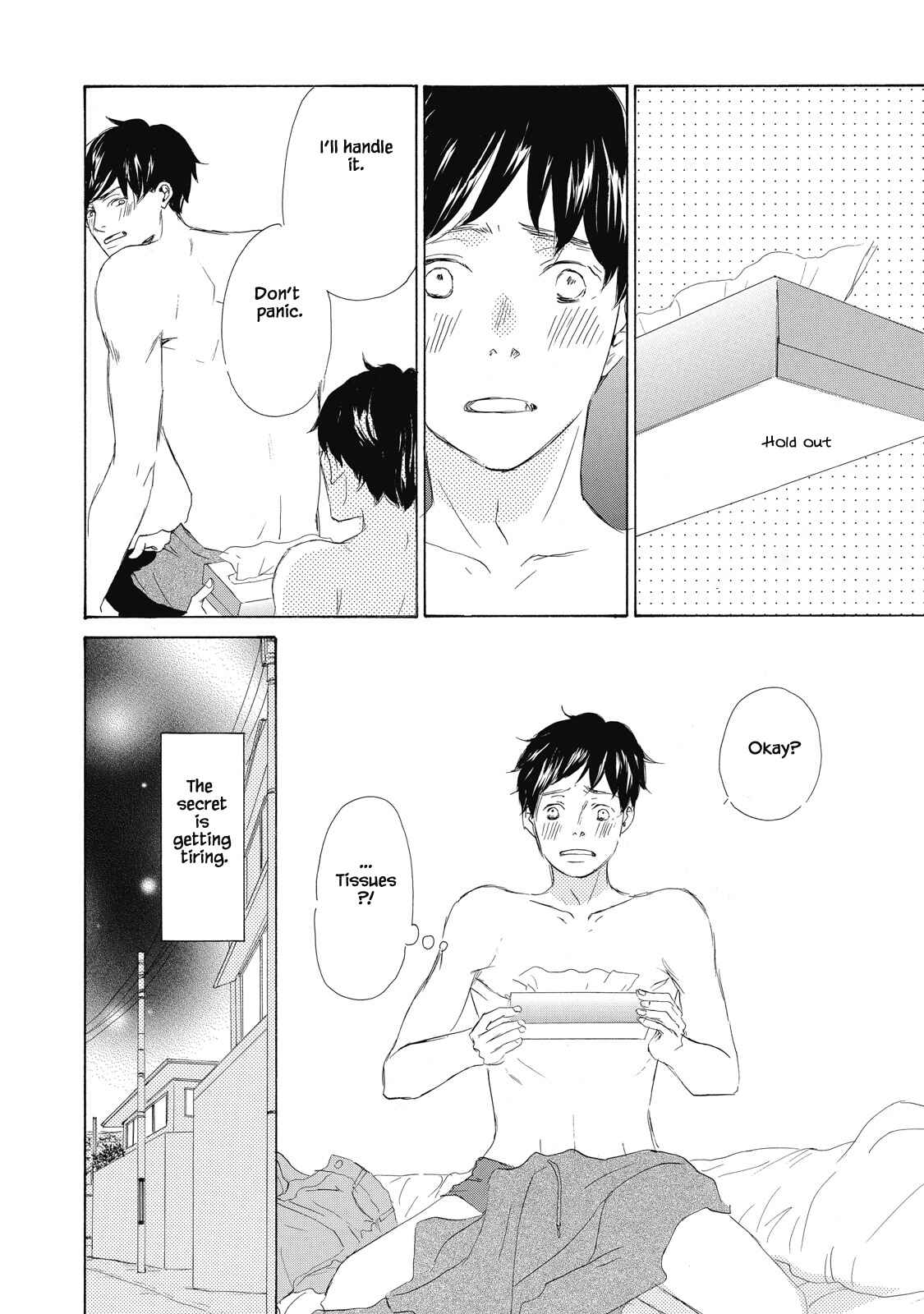 Page 11 Chapter 1 Kisu Yori Yasashiku