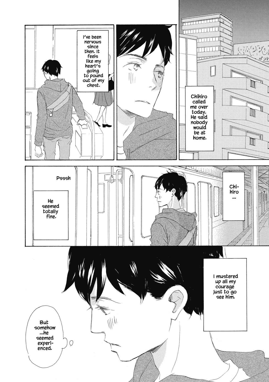 Page 15 Chapter 1 Kisu Yori Yasashiku