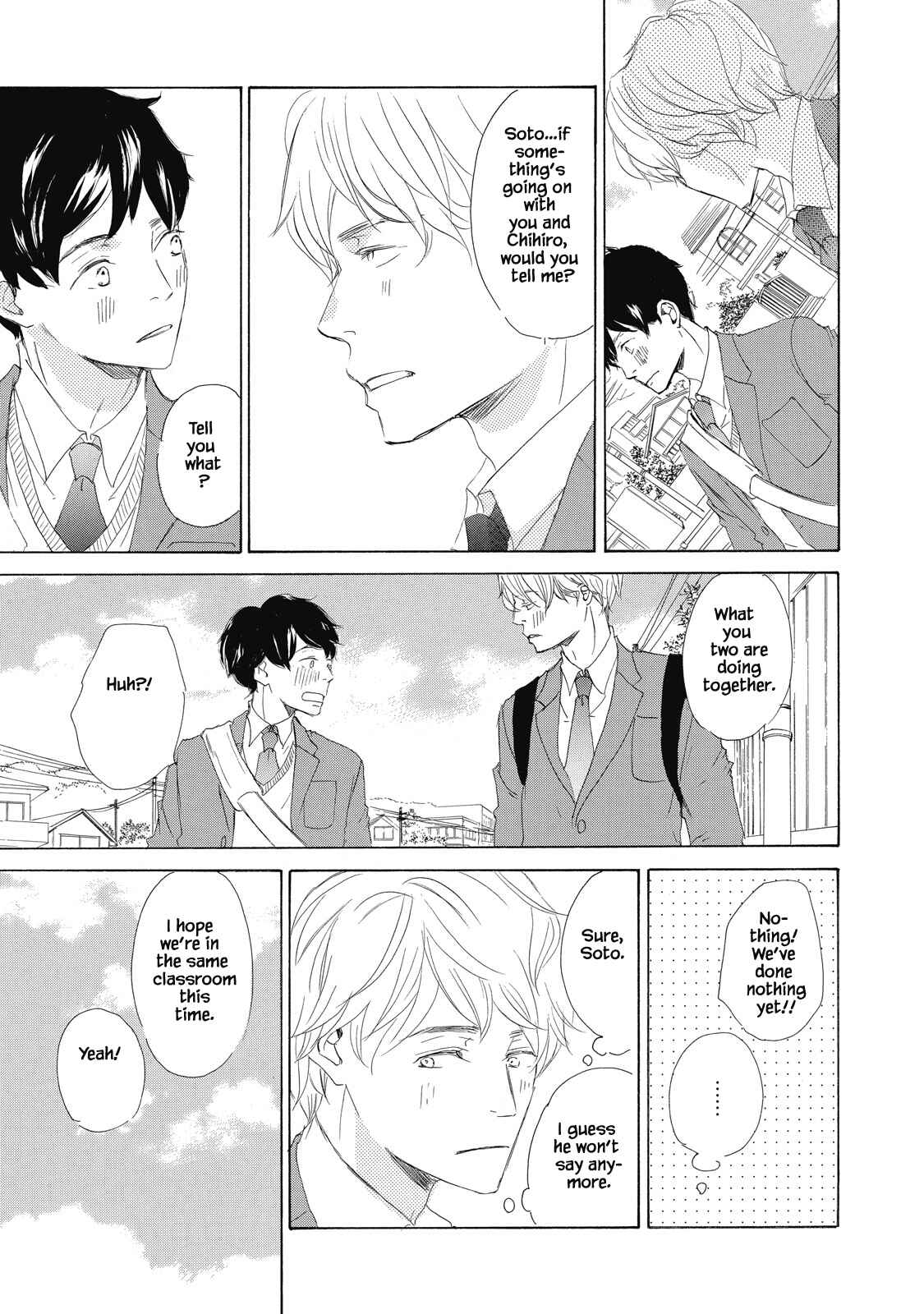 Page 18 Chapter 1 Kisu Yori Yasashiku