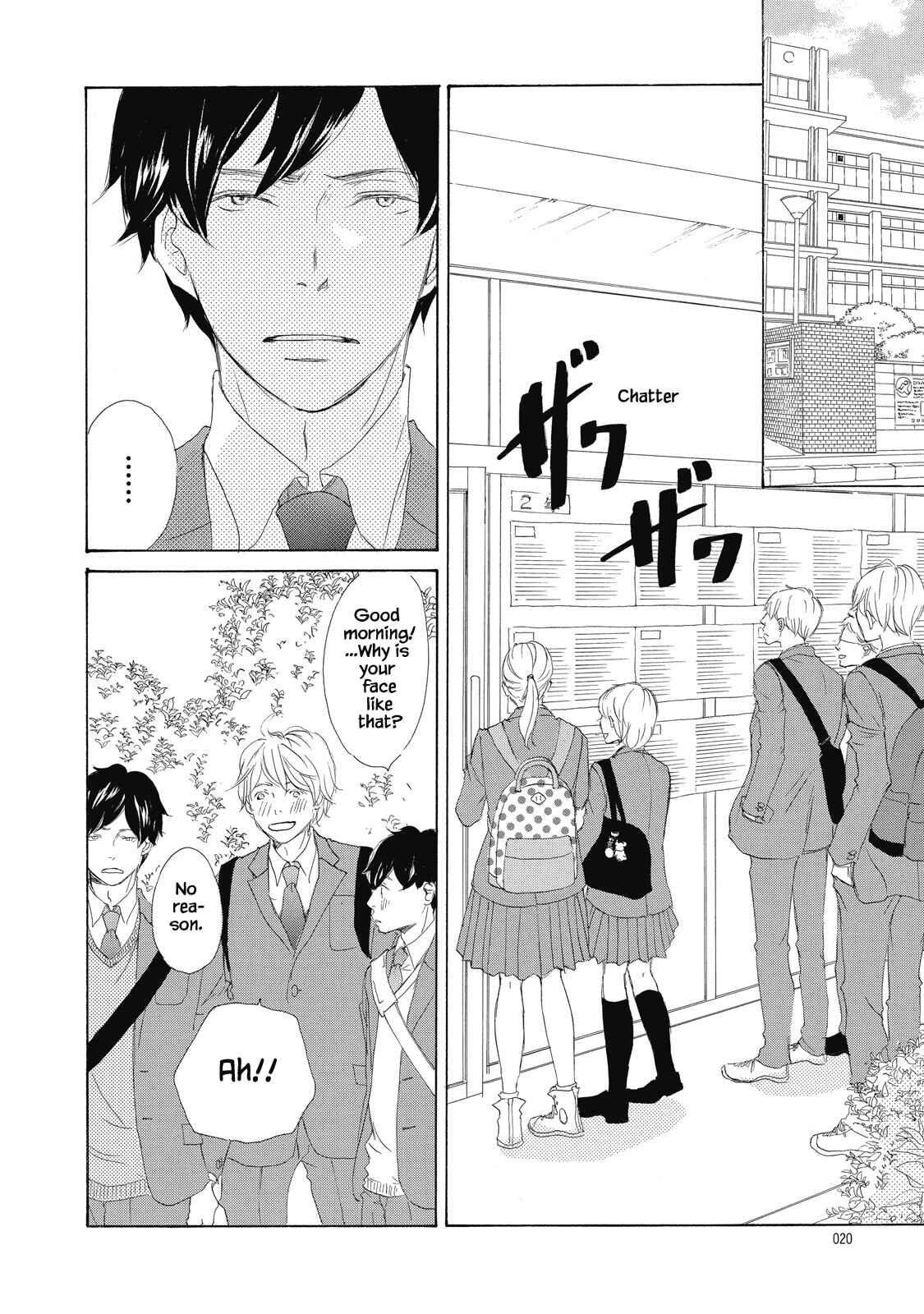 Page 19 Chapter 1 Kisu Yori Yasashiku