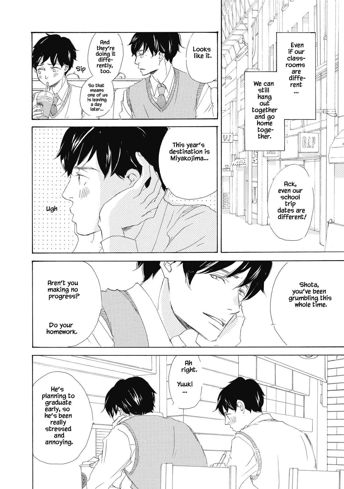 Page 21 Chapter 1 Kisu Yori Yasashiku