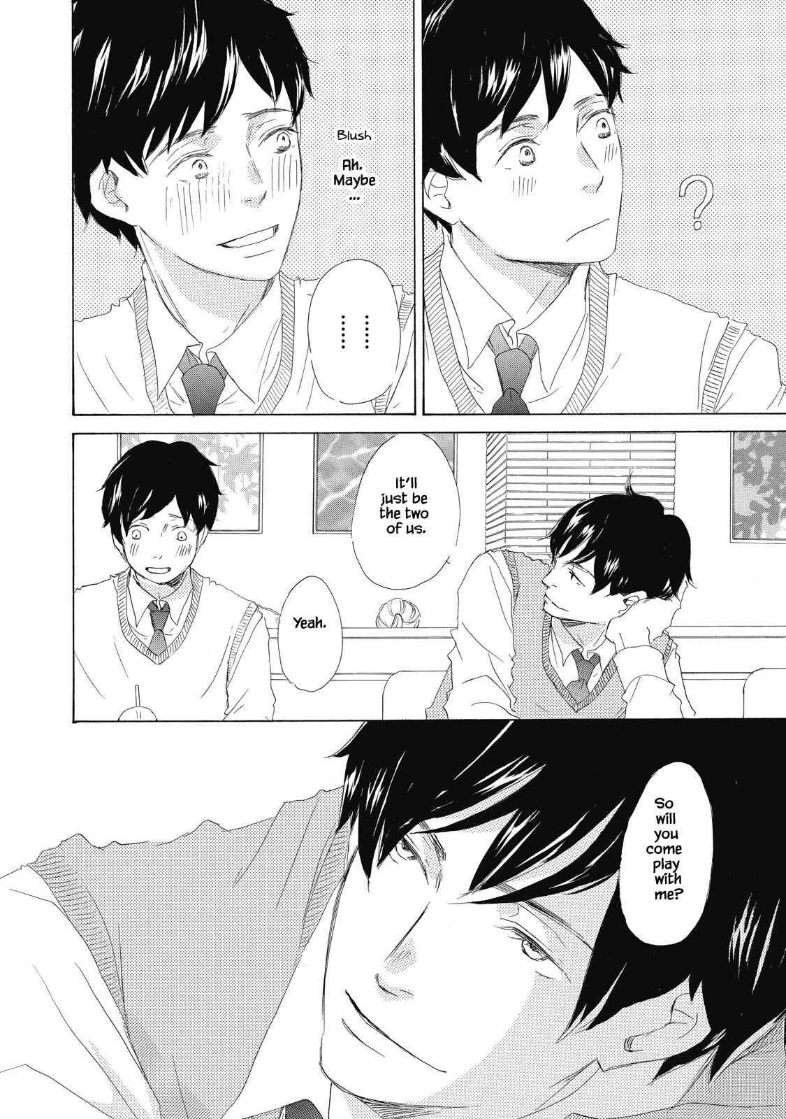 Page 23 Chapter 1 Kisu Yori Yasashiku