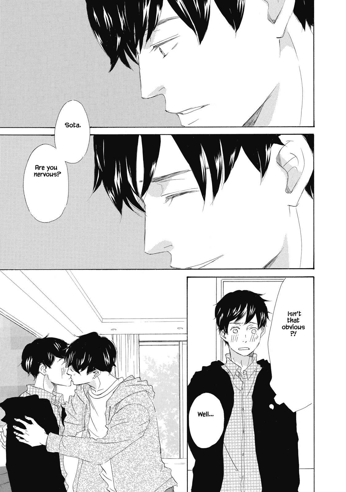 Page 26 Chapter 1 Kisu Yori Yasashiku