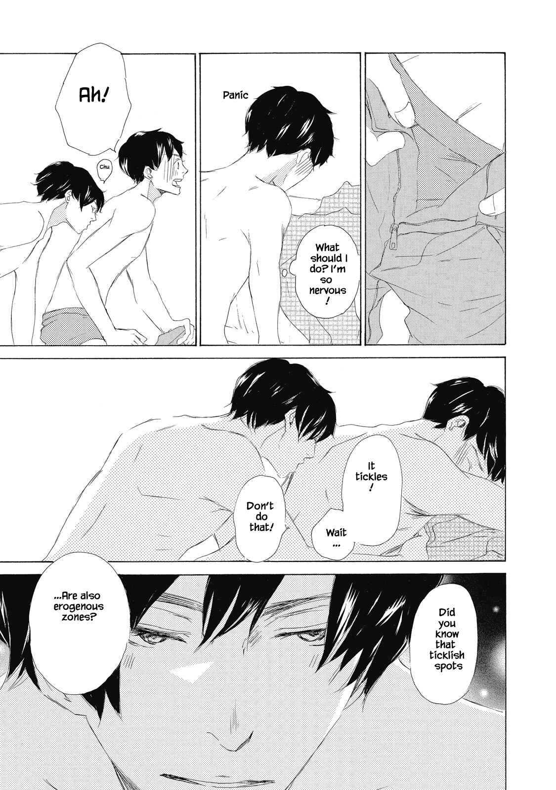 Page 32 Chapter 1 Kisu Yori Yasashiku
