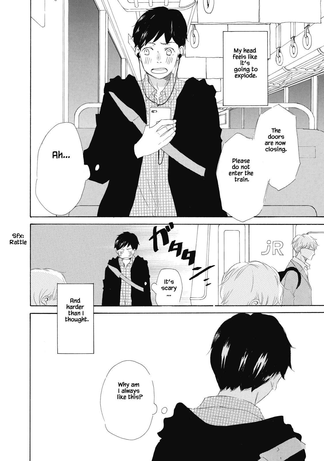 Page 41 Chapter 1 Kisu Yori Yasashiku