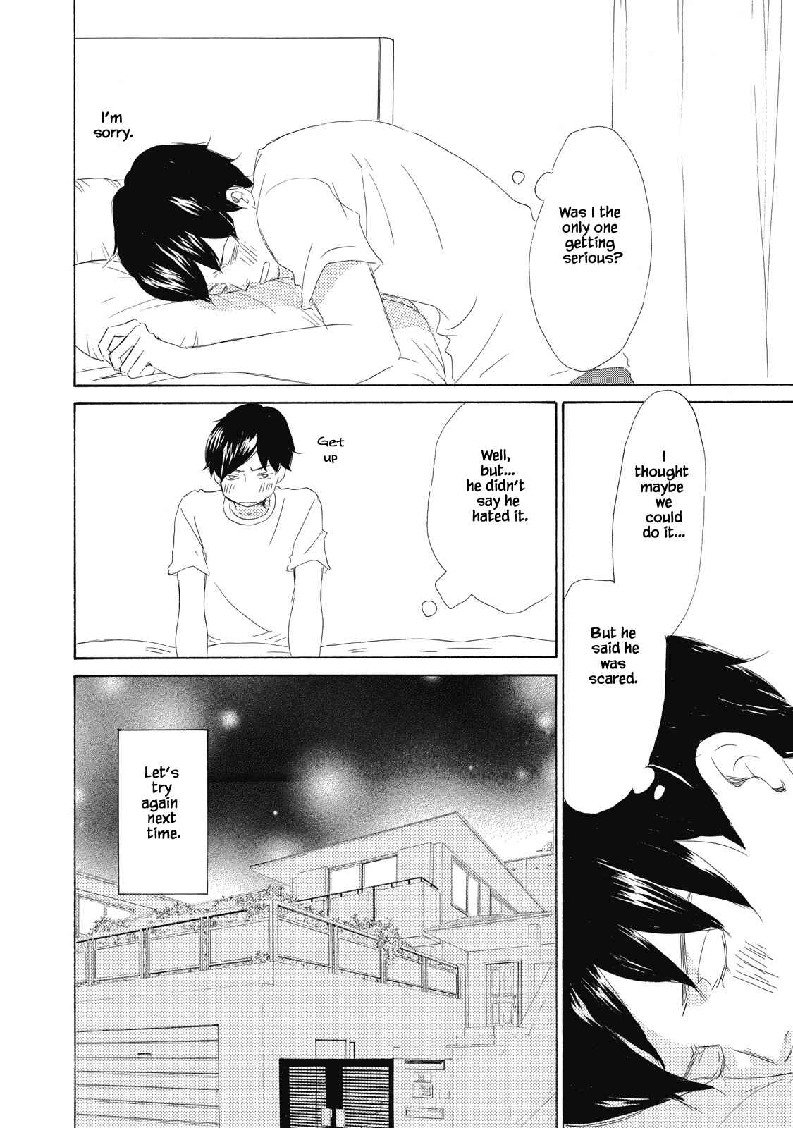 Page 43 Chapter 1 Kisu Yori Yasashiku