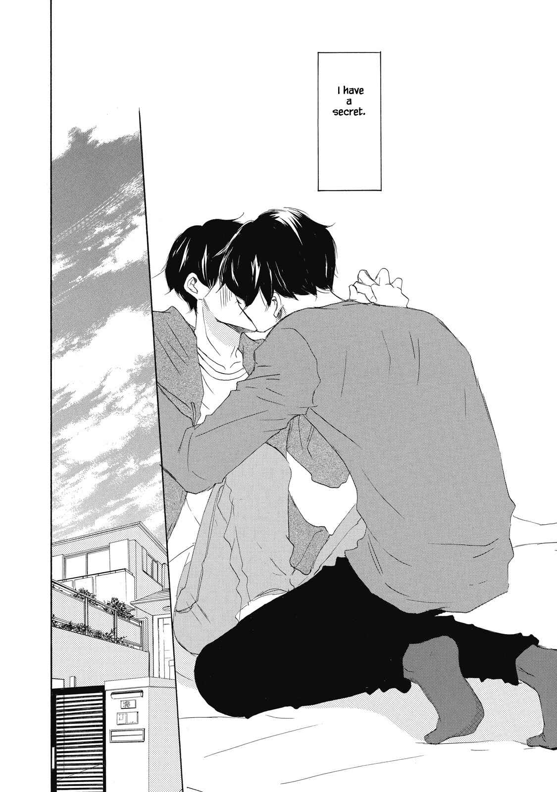 Page 5 Chapter 1 Kisu Yori Yasashiku