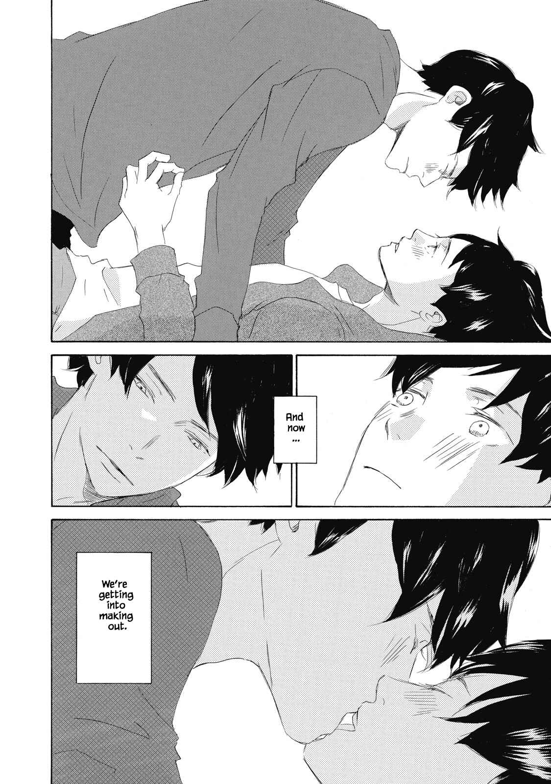 Page 7 Chapter 1 Kisu Yori Yasashiku