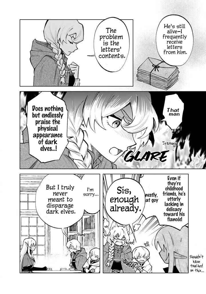 Page 10 Chapter 19 Watashi no Kokoro wa Oji-san de Aru