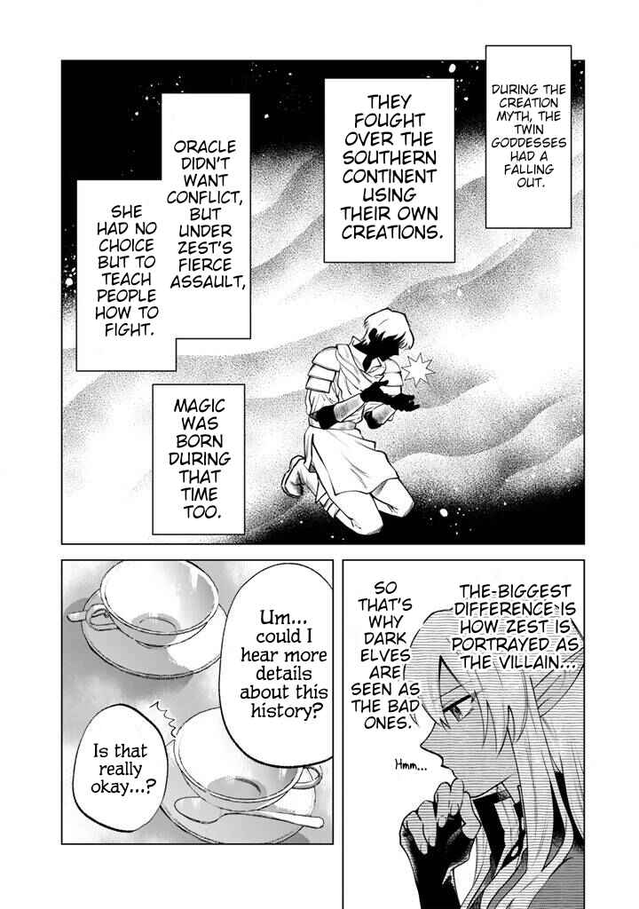 Page 12 Chapter 19 Watashi no Kokoro wa Oji-san de Aru