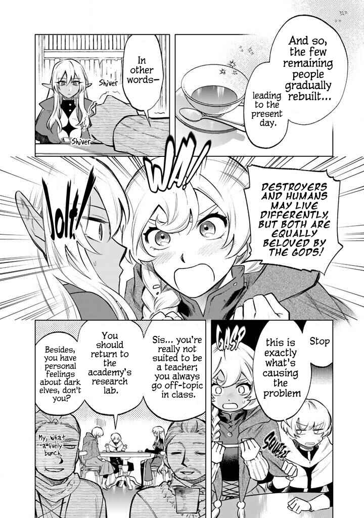 Page 8 Chapter 19 Watashi no Kokoro wa Oji-san de Aru