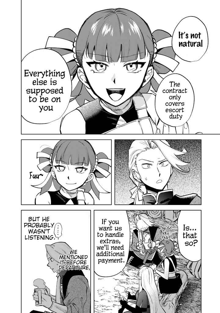 Page 8 Chapter 24 Watashi no Kokoro wa Oji-san de Aru