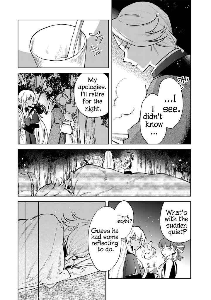 Page 9 Chapter 24 Watashi no Kokoro wa Oji-san de Aru