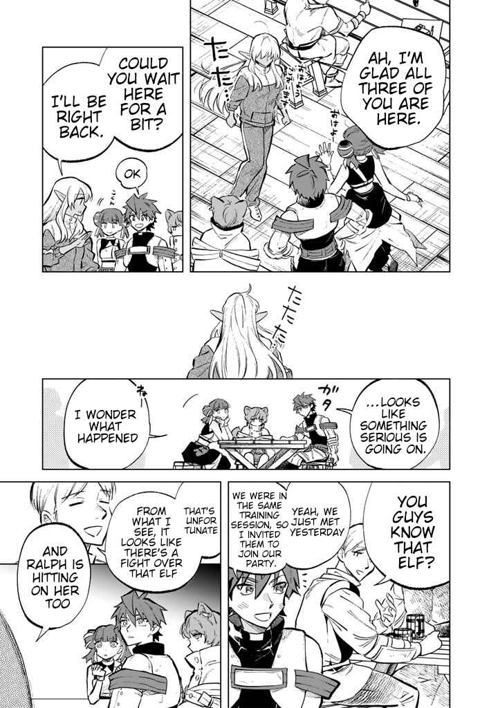 Page 11 Chapter 6 Watashi no Kokoro wa Oji-san de Aru