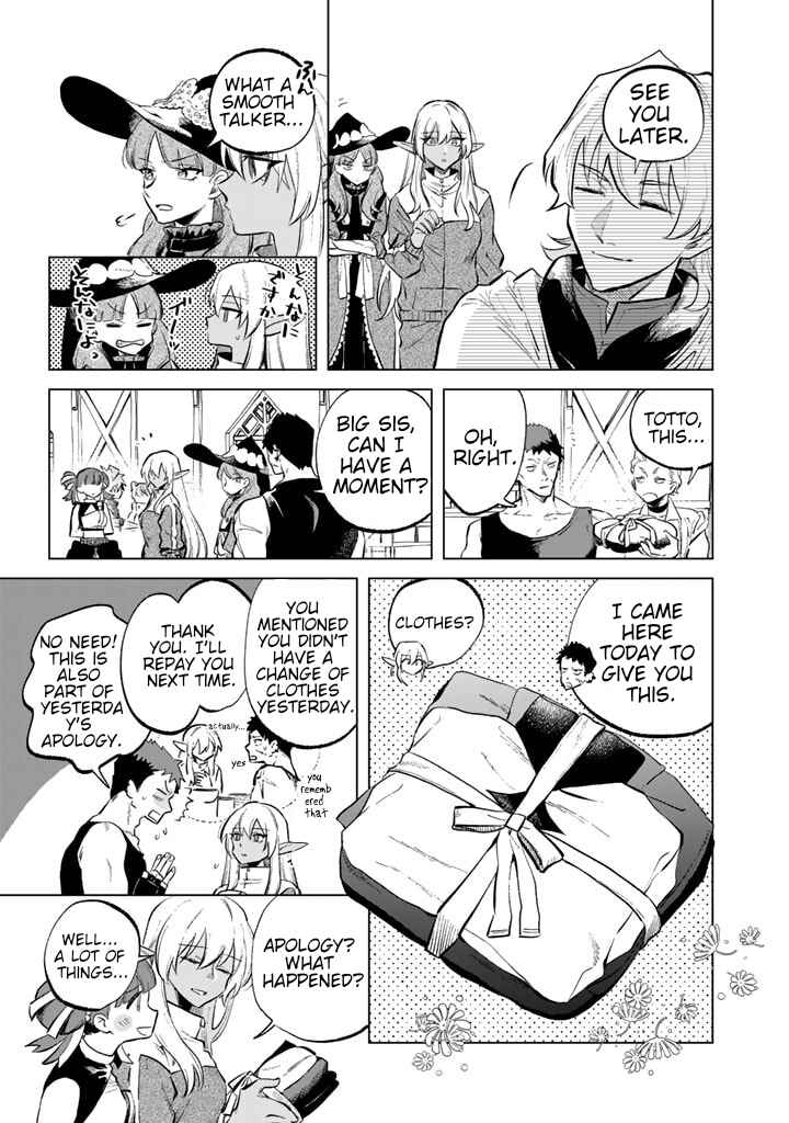 Page 17 Chapter 6 Watashi no Kokoro wa Oji-san de Aru