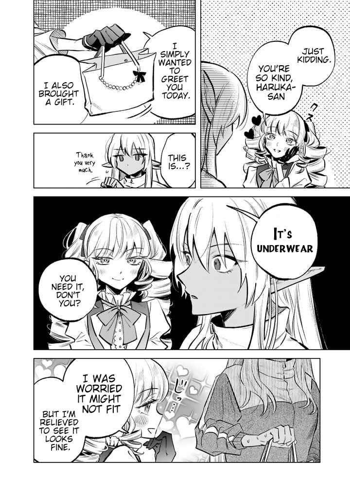 Page 4 Chapter 6 Watashi no Kokoro wa Oji-san de Aru
