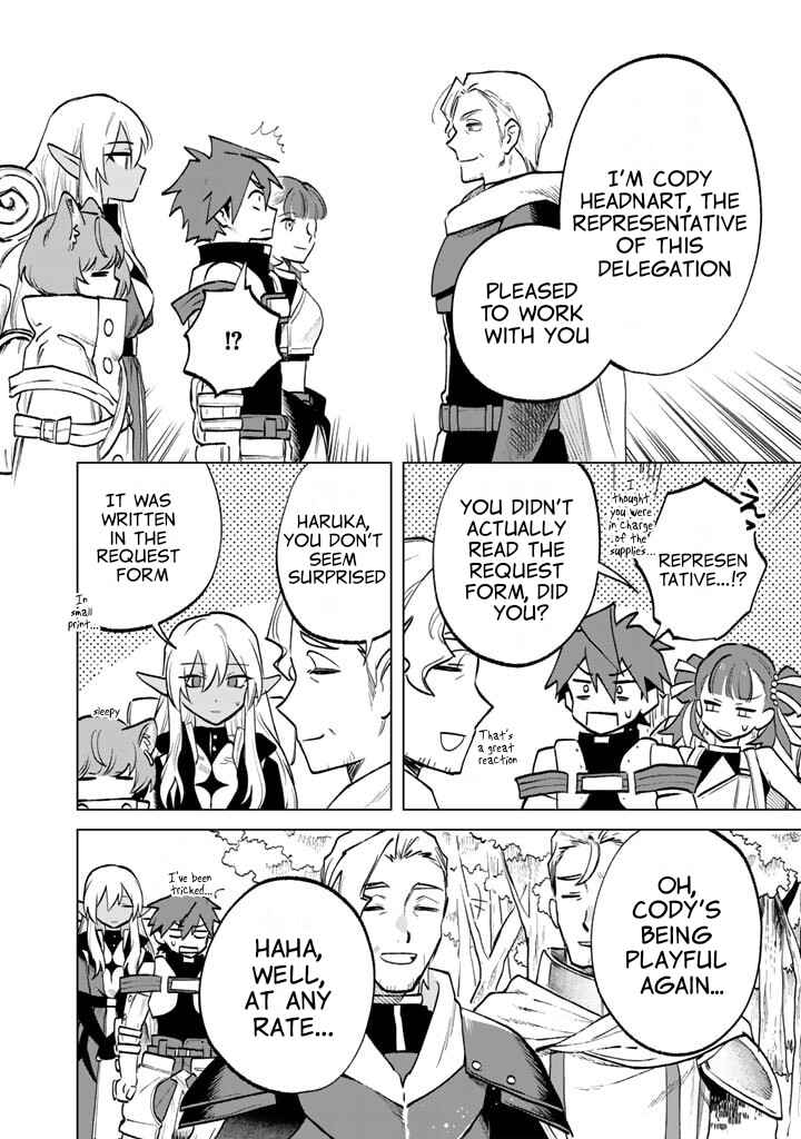 Page 10 Chapter 12 Watashi no Kokoro wa Oji-san de Aru