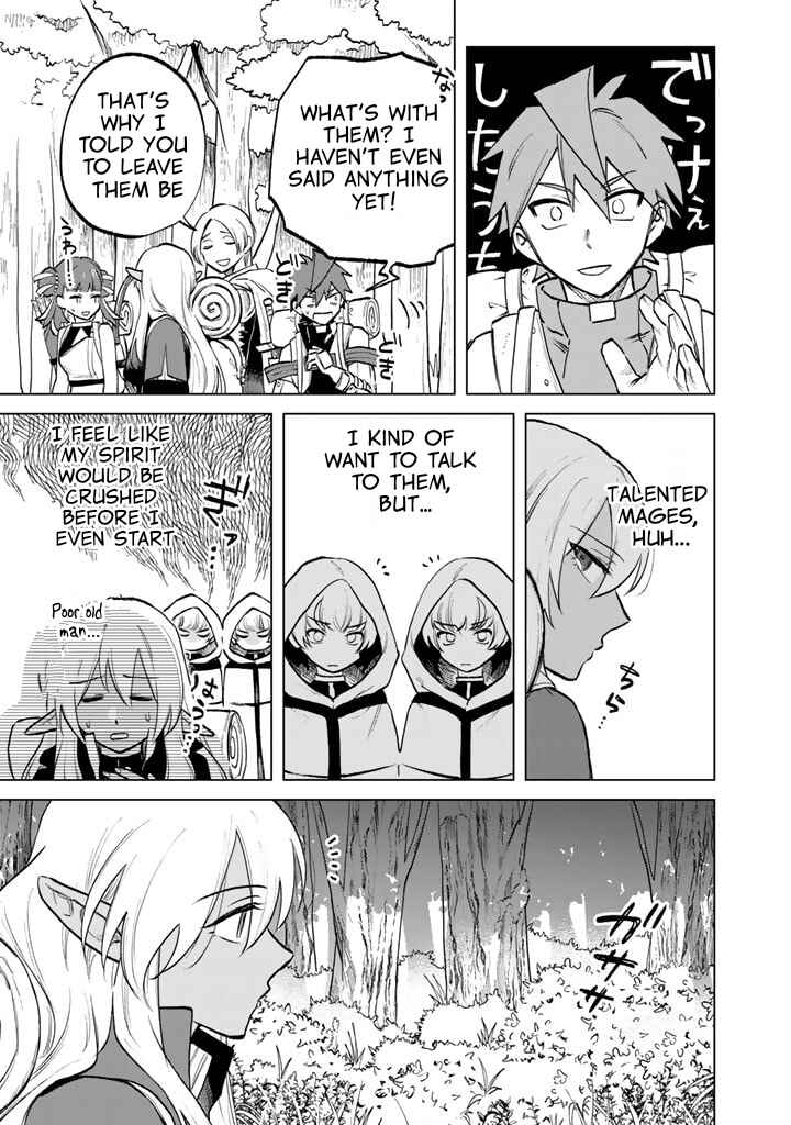 Page 13 Chapter 12 Watashi no Kokoro wa Oji-san de Aru