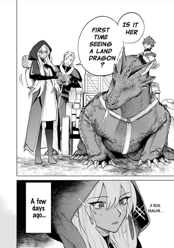 Page 2 Chapter 12 Watashi no Kokoro wa Oji-san de Aru