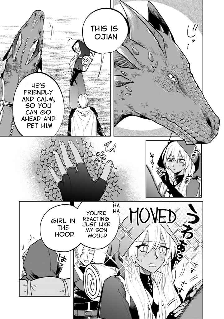 Page 5 Chapter 12 Watashi no Kokoro wa Oji-san de Aru