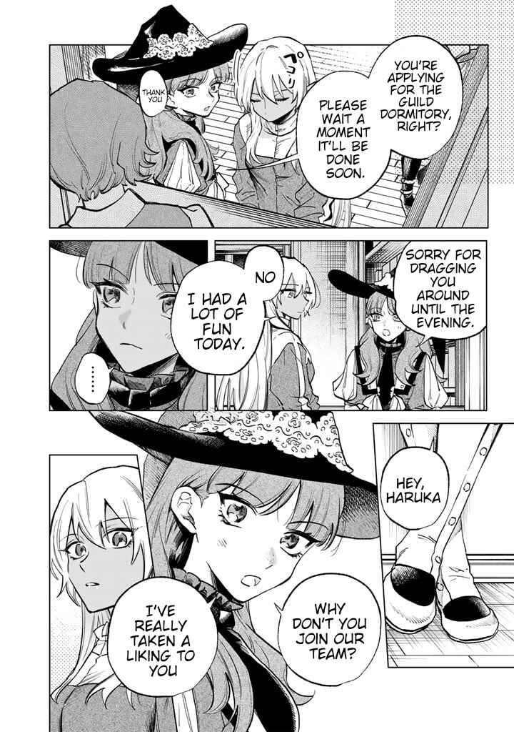 Page 10 Chapter 4 Watashi no Kokoro wa Oji-san de Aru