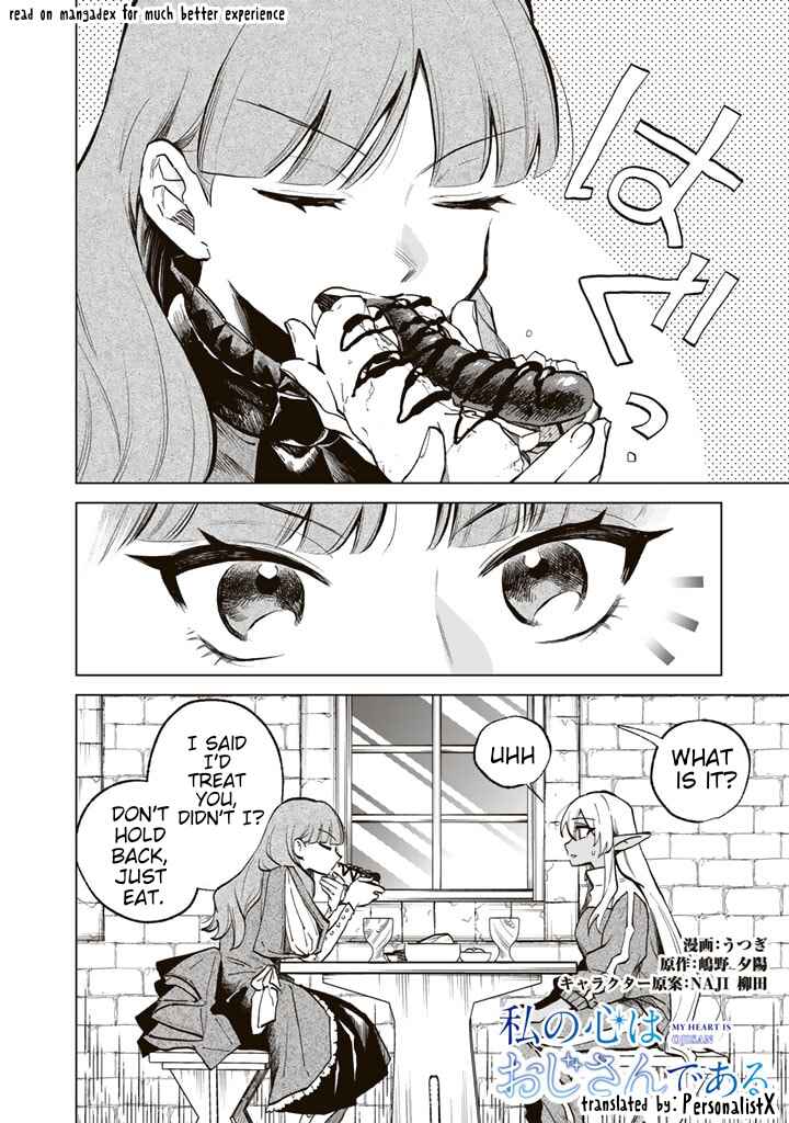 Page 2 Chapter 4 Watashi no Kokoro wa Oji-san de Aru