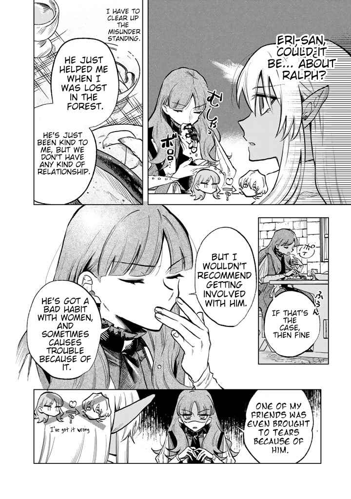 Page 4 Chapter 4 Watashi no Kokoro wa Oji-san de Aru