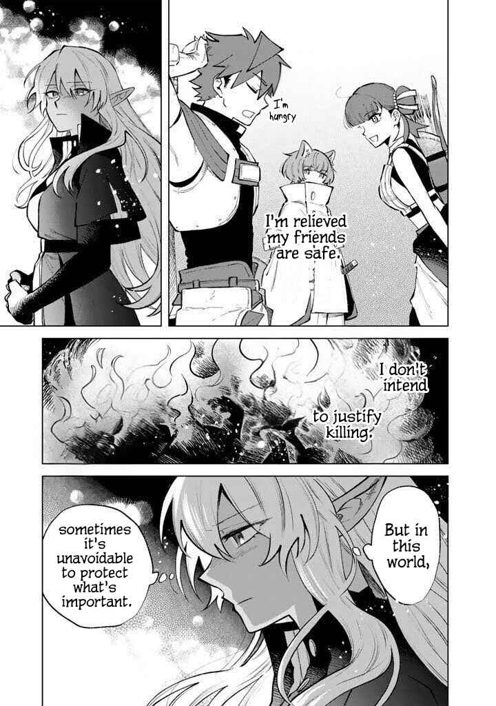 Page 19 Chapter 25 Watashi no Kokoro wa Oji-san de Aru