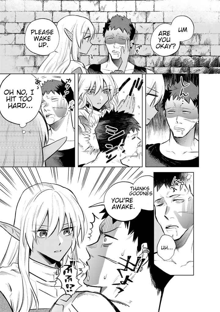 Page 17 Chapter 5 Watashi no Kokoro wa Oji-san de Aru