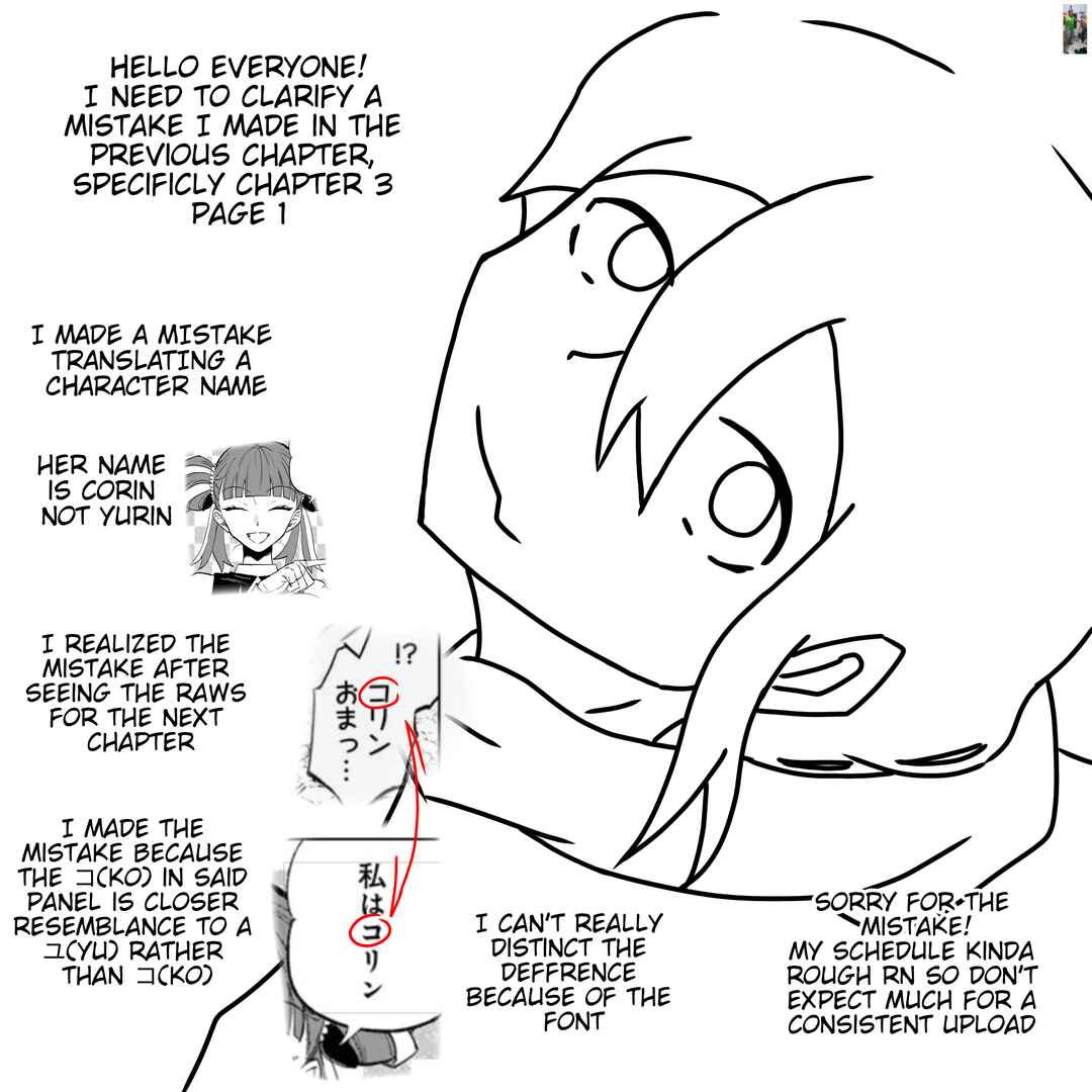 Page 23 Chapter 5 Watashi no Kokoro wa Oji-san de Aru