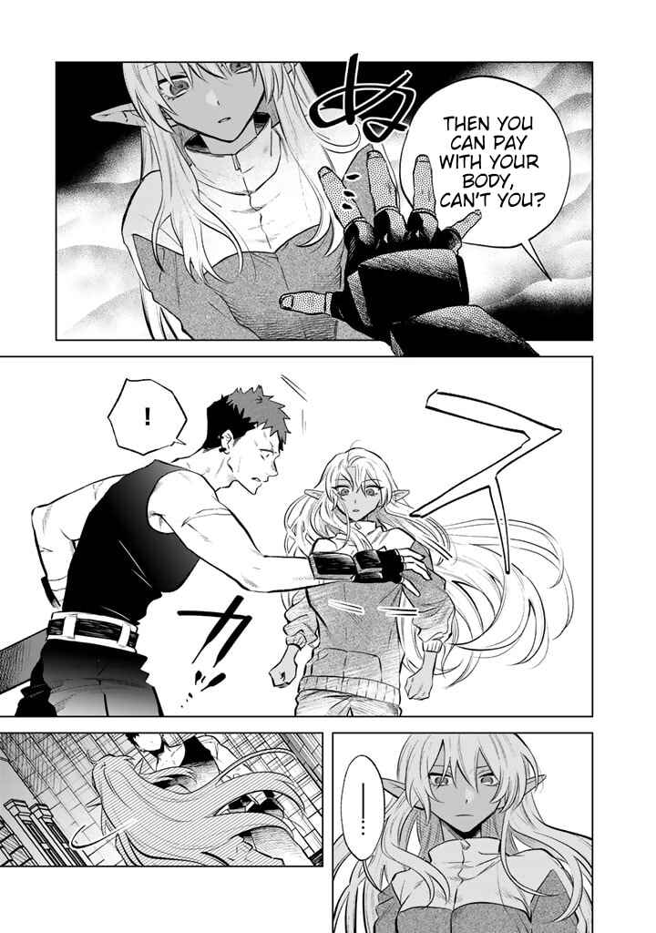 Page 3 Chapter 5 Watashi no Kokoro wa Oji-san de Aru
