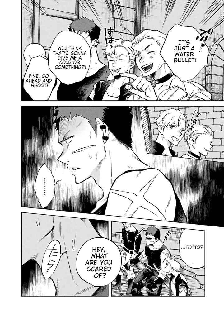 Page 6 Chapter 5 Watashi no Kokoro wa Oji-san de Aru